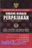 Undang-undang Perpajakan Edisi Terbaru: KUP, PPh, PPN, PBB, Bea Materai, Penagihan Pajak dengan Surat Paksa (Susunan dalam Satu Naskah)